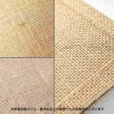 ムーミン 収納用品 マルチボックス | cinemacollection | 詳細画像8 