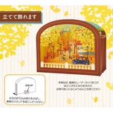 グリーティングカード アキ JAU | cinemacollection | 詳細画像5