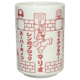スーパーマリオブラザーズ 湯呑 湯のみ | cinemacollection | 詳細画像1 