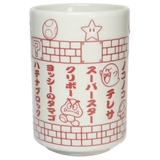 スーパーマリオブラザーズ 湯呑 湯のみ | cinemacollection | 詳細画像2 