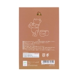 くまのプーさん キーリング キーチャーム | cinemacollection | 詳細画像4 