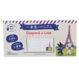 リサとガスパール 付箋 一筆箋 | cinemacollection | 詳細画像1 