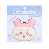 ちいかわ 付箋 ぷにぷにふせん | cinemacollection | 詳細画像1