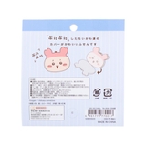 ちいかわ 付箋 ぷにぷにふせん | cinemacollection | 詳細画像2