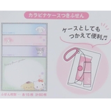 サンリオキャラクターズ 付箋 カラビナケースつきふせん | cinemacollection | 詳細画像4 