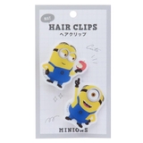 怪盗グルーのミニオン超変身 ヘアアクセ マットヘアクリップ | cinemacollection | 詳細画像1 