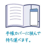 Tomoko Hayashi 付箋 | cinemacollection | 詳細画像3