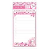 飴ノ森ふみか 付箋 ToDoふせん | cinemacollection | 詳細画像1 