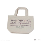 コジコジ ランチバッグ ランチトートバッグ | cinemacollection | 詳細画像1