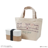 コジコジ ランチバッグ ランチトートバッグ | cinemacollection | 詳細画像3