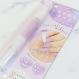 ピールオフネイルアート はがせるペンシルネイル SHINY | cinemacollection | 詳細画像2