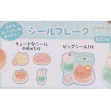 ねこねこMIX フレークシール シールフレーク | cinemacollection | 詳細画像2
