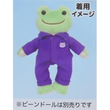 かえるのピクルス ぬいぐるみ用小物 ツナギ | cinemacollection | 詳細画像4
