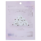 クリアフェイスパック シート状保湿パック MELLOW | cinemacollection【KIDS】 | 詳細画像1 