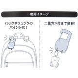 ハンギョドン キーリング アクリルカラビナキーホルダー | cinemacollection | 詳細画像3