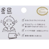 ピクミン ヘアアクセ ヘアークリップ2個セット | cinemacollection | 詳細画像3 