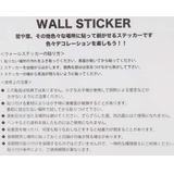くまのプーさん ステッカー 耐熱耐水ステッカー | cinemacollection | 詳細画像3
