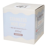 モフサンド マグカップ 蓋付きマグカップ | cinemacollection | 詳細画像4