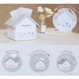 スヌーピー ティッシュカバー ハウス型ティッシュケース | cinemacollection | 詳細画像4 