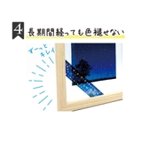 マスキングテープ 組色透明マスキングテープ ミモザ | cinemacollection | 詳細画像6 