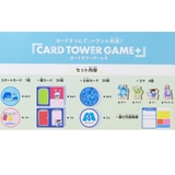 モンスターズインク おもちゃ カードタワーゲームプラス | cinemacollection | 詳細画像2