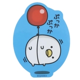 うるせぇトリ ダイカットシール キャラクターステッカー | cinemacollection | 詳細画像1 