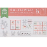 アニマル百貨店 フレークシール ミニシール | cinemacollection | 詳細画像2