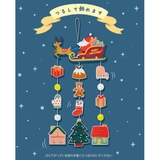 CHRISTMAS グリーティングカード クリスマスカード | cinemacollection | 詳細画像5 
