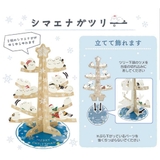 CHRISTMAS グリーティングカード クリスマスカード | cinemacollection | 詳細画像5
