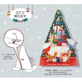 CHRISTMAS グリーティングカード クリスマスカード | cinemacollection | 詳細画像5 