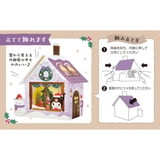 クロミ グリーティングカード ＫＵクリスマスカード | cinemacollection | 詳細画像5 