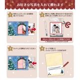CHRISTMAS グリーティングカード クリスマスカード | cinemacollection | 詳細画像7 