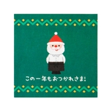 CHRISTMAS グリーティングカード Ｘミニ | cinemacollection | 詳細画像2 