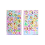 ディズニープリンセス おもちゃ フレンドリー!デコチャームボックス | cinemacollection【KIDS】 | 詳細画像7