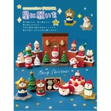 concombre クリスマス 星に願いを | cinemacollection | 詳細画像2