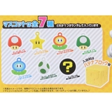 スーパーマリオ 入浴剤 ハテナブロック型バスボール | cinemacollection【KIDS】 | 詳細画像2 