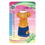 オシャレ魔女ラブandベリー シール まじかる百貨店ステッカー | cinemacollection | 詳細画像1