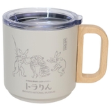 鳥獣戯画Xトラりん マグカップ ステンレス蓋つきマグ | cinemacollection | 詳細画像1 