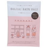 入浴剤 バスソルト 湯上がり | cinemacollection | 詳細画像1