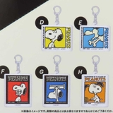 スヌーピー キーリング トレーディングアクリルキーホルダー | cinemacollection | 詳細画像4