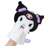 クロミ ぬいぐるみ玩具 ハンドパペット | cinemacollection | 詳細画像3