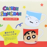 クレヨンしんちゃん マグカップ スタッキングマグ | cinemacollection | 詳細画像4 