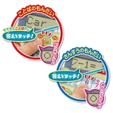 すみっコぐらし 知育玩具 おべんきょうボード | cinemacollection | 詳細画像4