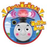 きかんしゃトーマス おもちゃ ほっぺがピカピカごきげんトーマス | cinemacollection | 詳細画像5