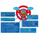 パウパトロール おもちゃ パウフェクトハンドル | cinemacollection | 詳細画像3