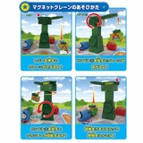 きかんしゃトーマス おもちゃ トーマスとクランキーセット | cinemacollection | 詳細画像4
