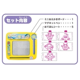 ファンターネ！ おもちゃ ミニおえかきボード | cinemacollection | 詳細画像5 
