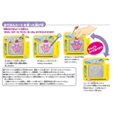 ファンターネ！ おもちゃ ミニおえかきボード | cinemacollection | 詳細画像6 