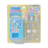 ちいかわ おもちゃ むちゃうまドリンク自動販売機 | cinemacollection | 詳細画像3 