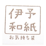 星のカービィ ぽち袋 お気持ち袋 | cinemacollection | 詳細画像2 